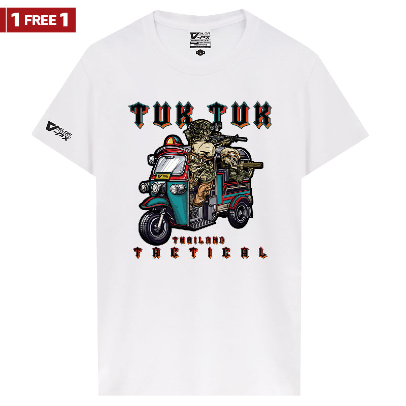 [ซื้อ 1 แถม 1] Valor PX Tuk Tuk T-Shirt