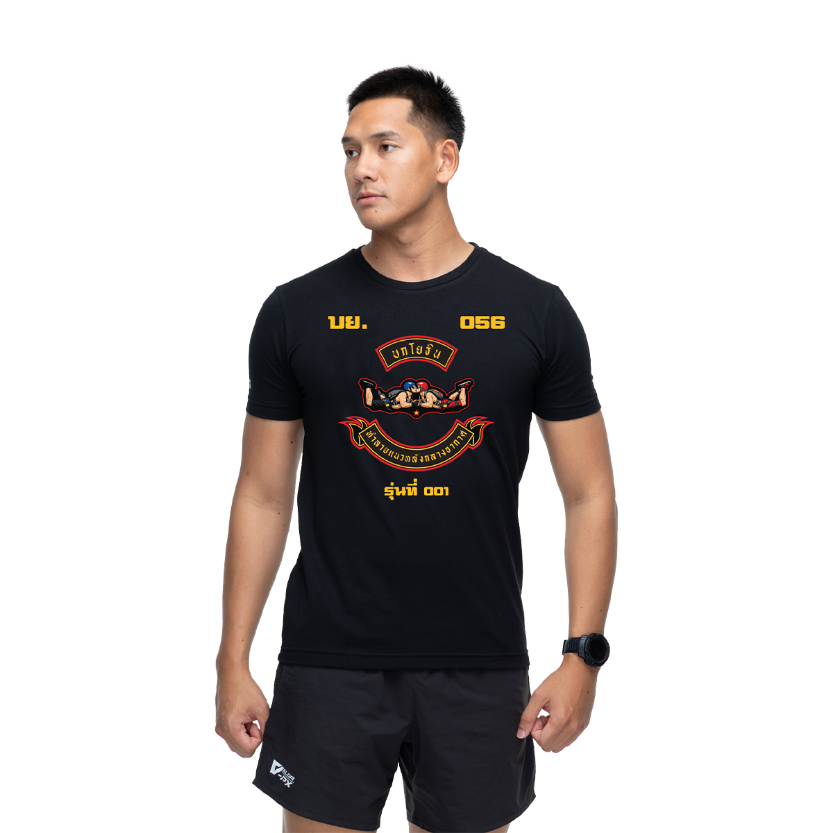 ผู้พันโหด ณ เดนตาย - Graphic T-Shirt Collection