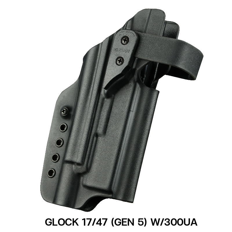 G-Code XSR Level 2 Duty Holster Right Hand With Brushed Aluminum