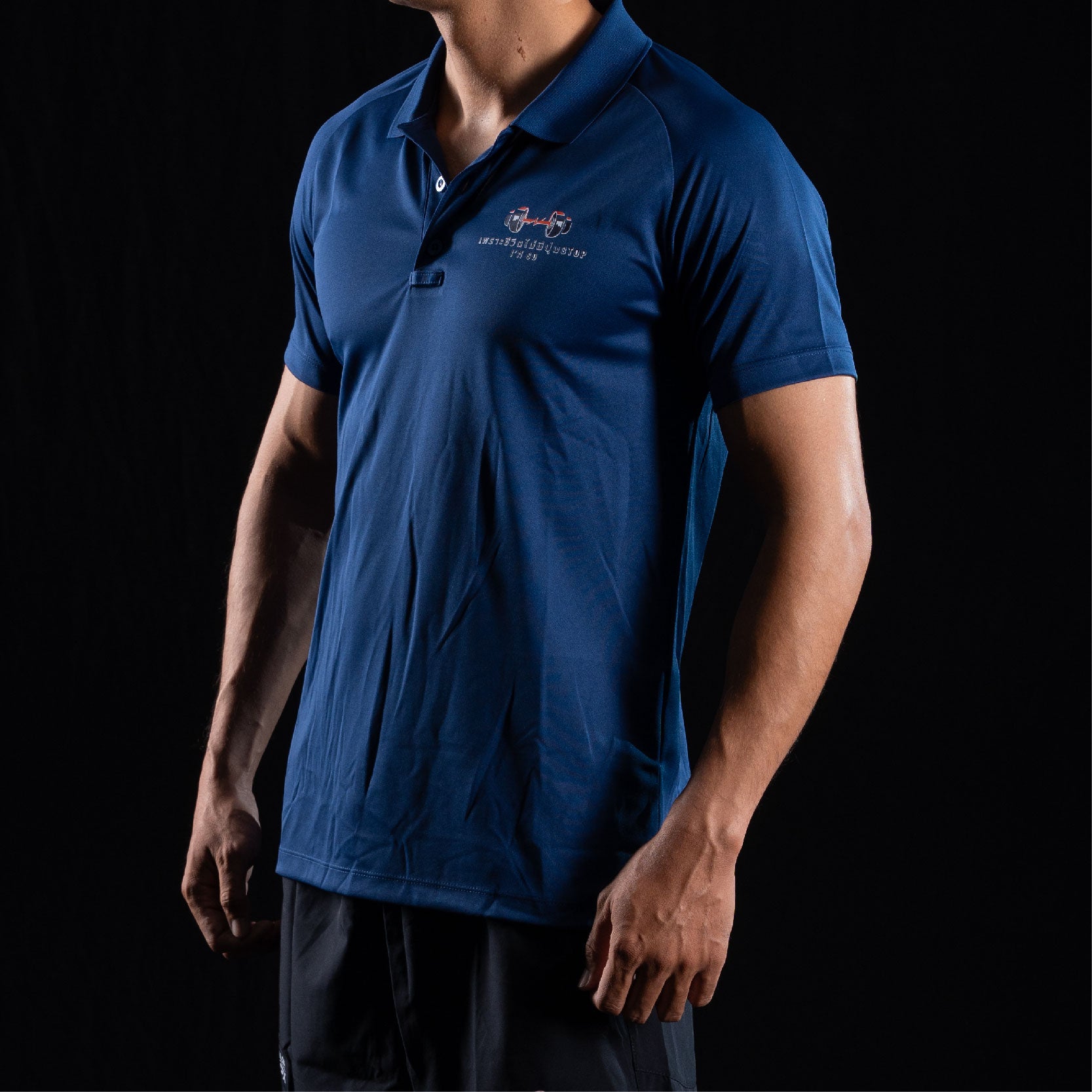 Valor PX Performance Polo Shirt (เสื้อเปล่า)