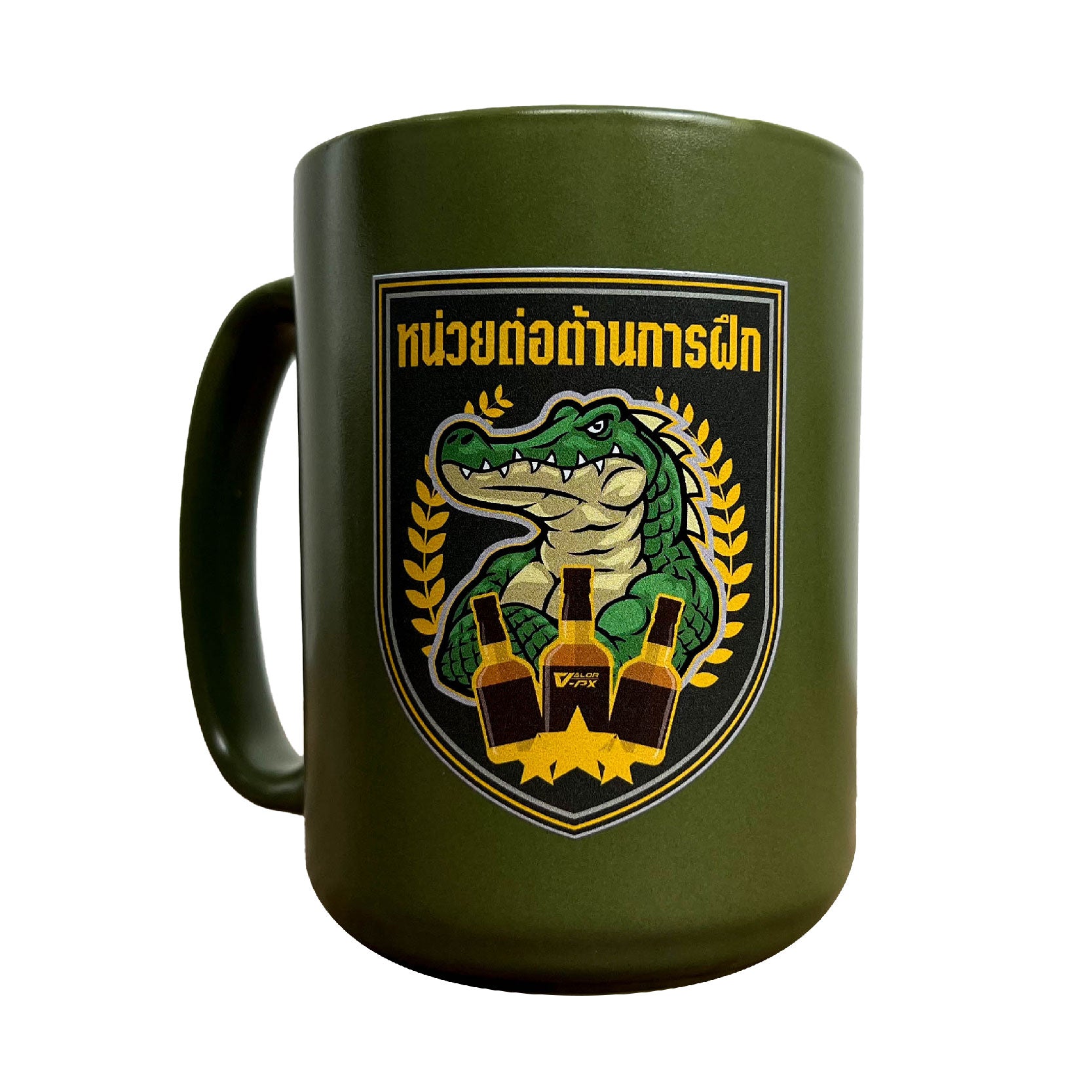 หรวจลาว Ceramic Mug แก้วกาแฟ - หน่วยต่อต้านการฝึก V.1 [Green]