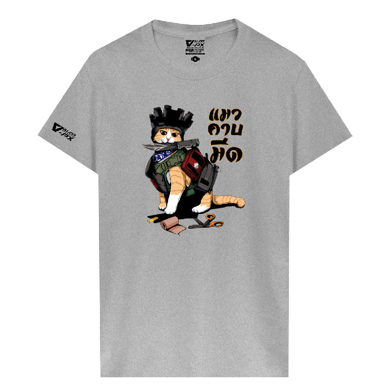 VALOR PX - T-Shirt Collection 2024 - image 27