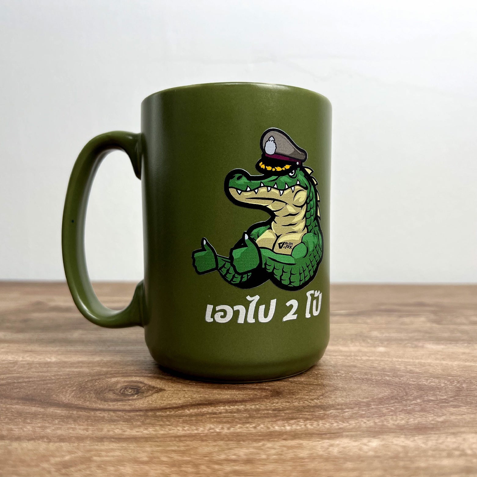 หรวจลาว Ceramic Mug แก้วกาแฟ - เอาไป 2 โป้ [Green]