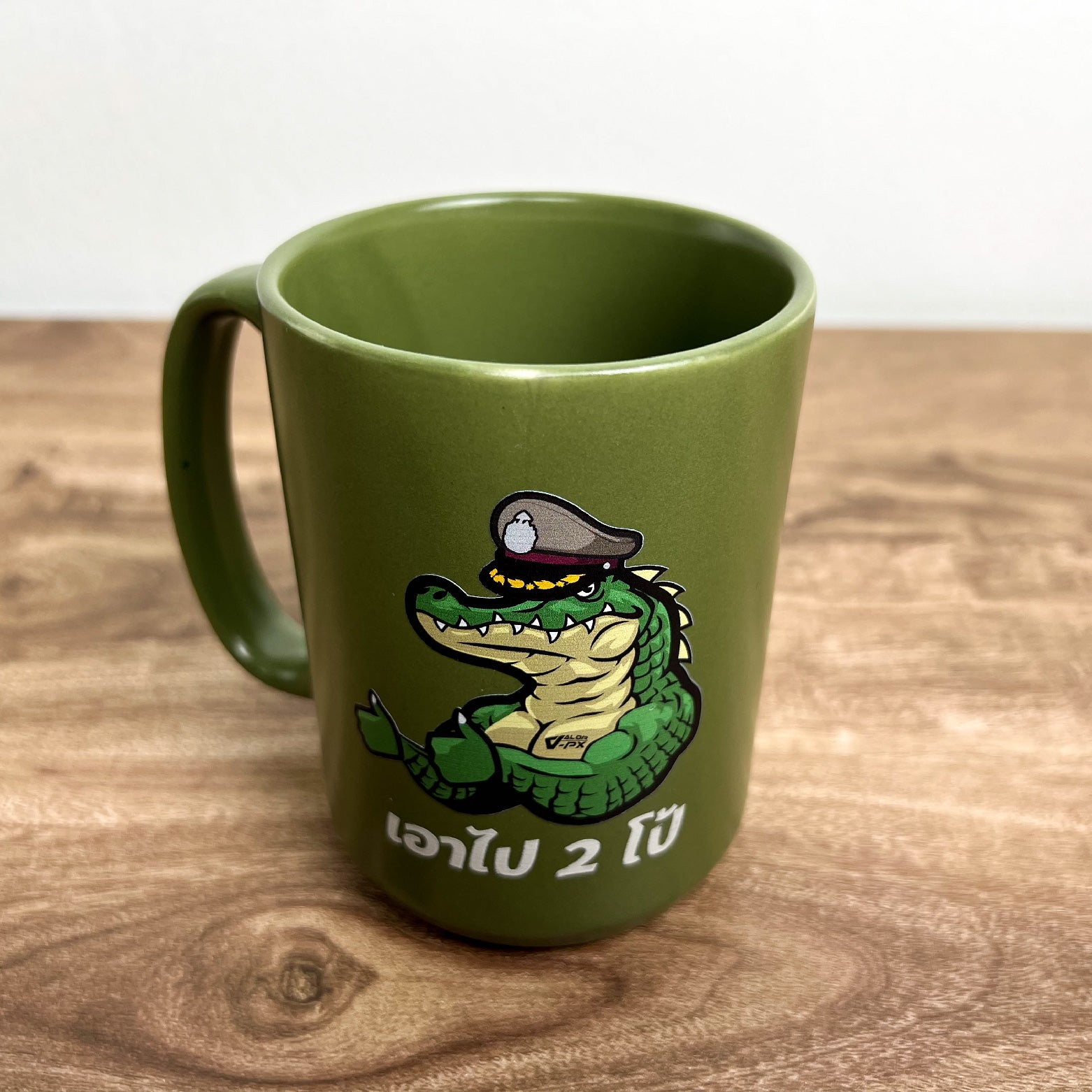 หรวจลาว Ceramic Mug แก้วกาแฟ - เอาไป 2 โป้ [Green]