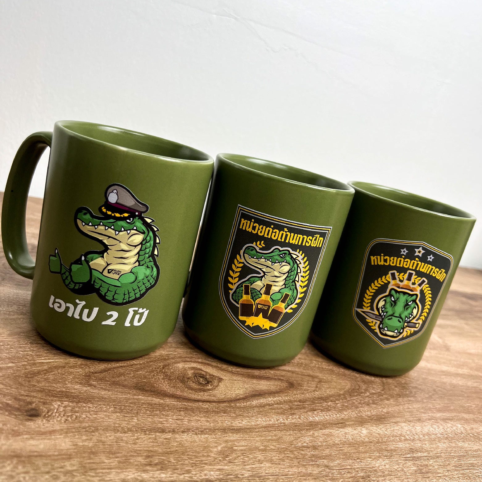 หรวจลาว Ceramic Mug แก้วกาแฟ - หน่วยต่อต้านกานฝึก V.2 [Green]