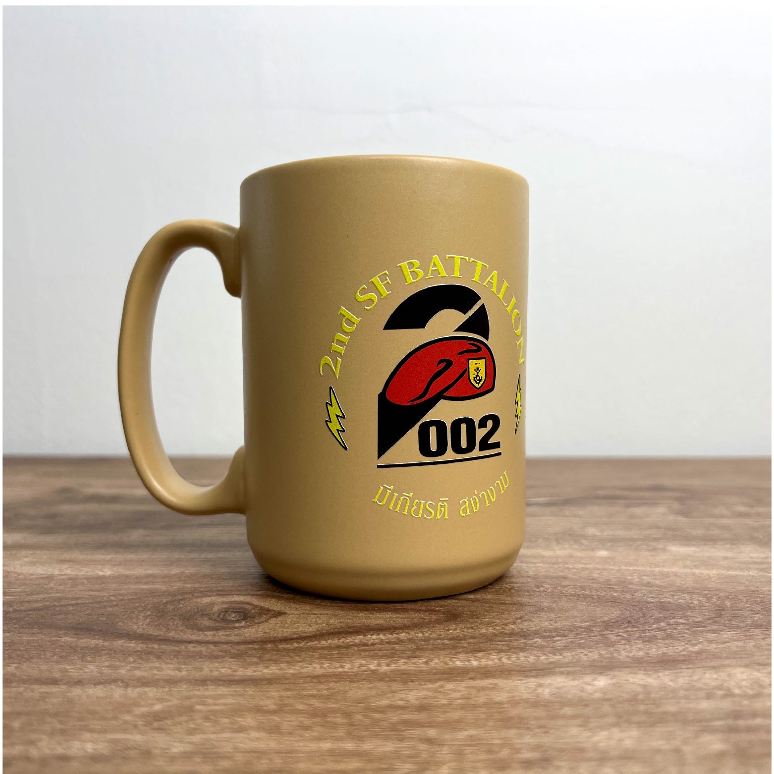 VALOR PX - แก้วกาแฟ - 002 [SAND] Ceramic Mug