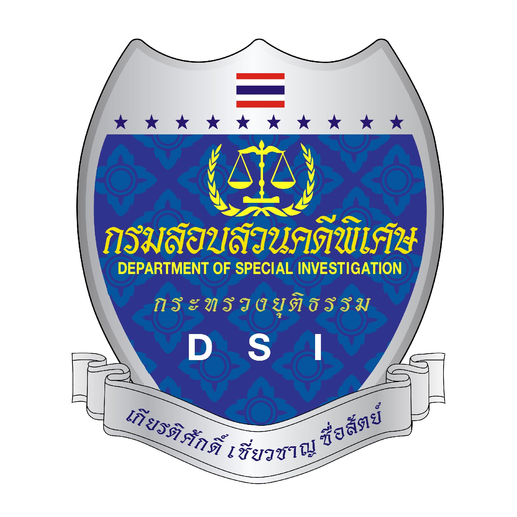 (สกรีนโลโก้ฟรี) หน่วยงานภายใน กรมสอบสวนคดีพิเศษ DSI Valor PX เสื้อยืด รองใน