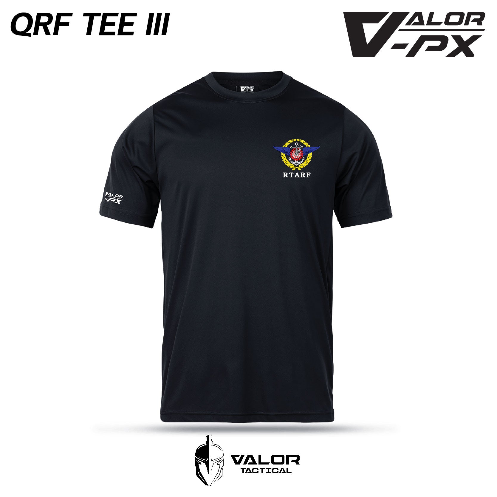 (สกรีนโลโก้ฟรี) หน่วยงานภายใน กองบัญชาการกองทัพไทย (Ver.ENG) Valor PX เสื้อยืด รองใน