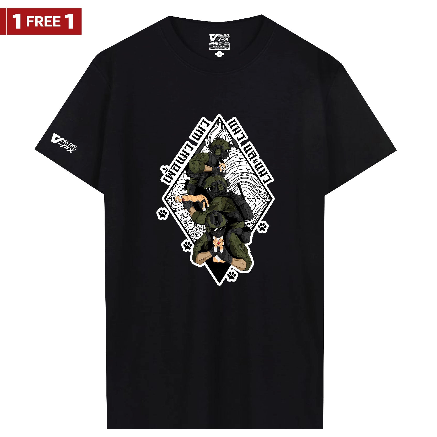 [ซื้อ 1 แถม 1] Valor PX เพื่อแมว แมว และแมว T-Shirt