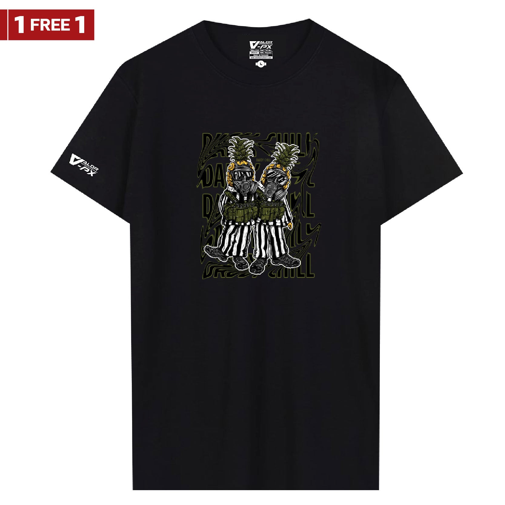 [ซื้อ 1 แถม 1] Valor PX Daddy Chill T-Shirt