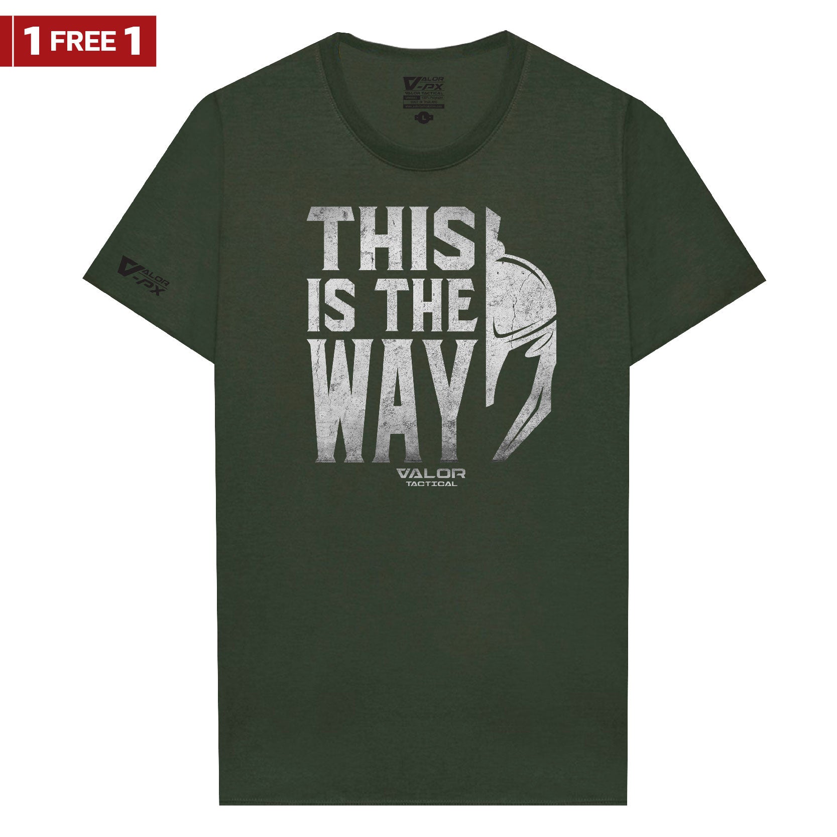 [ซื้อ 1 แถม 1] Valor PX This Is The Way T-Shirt