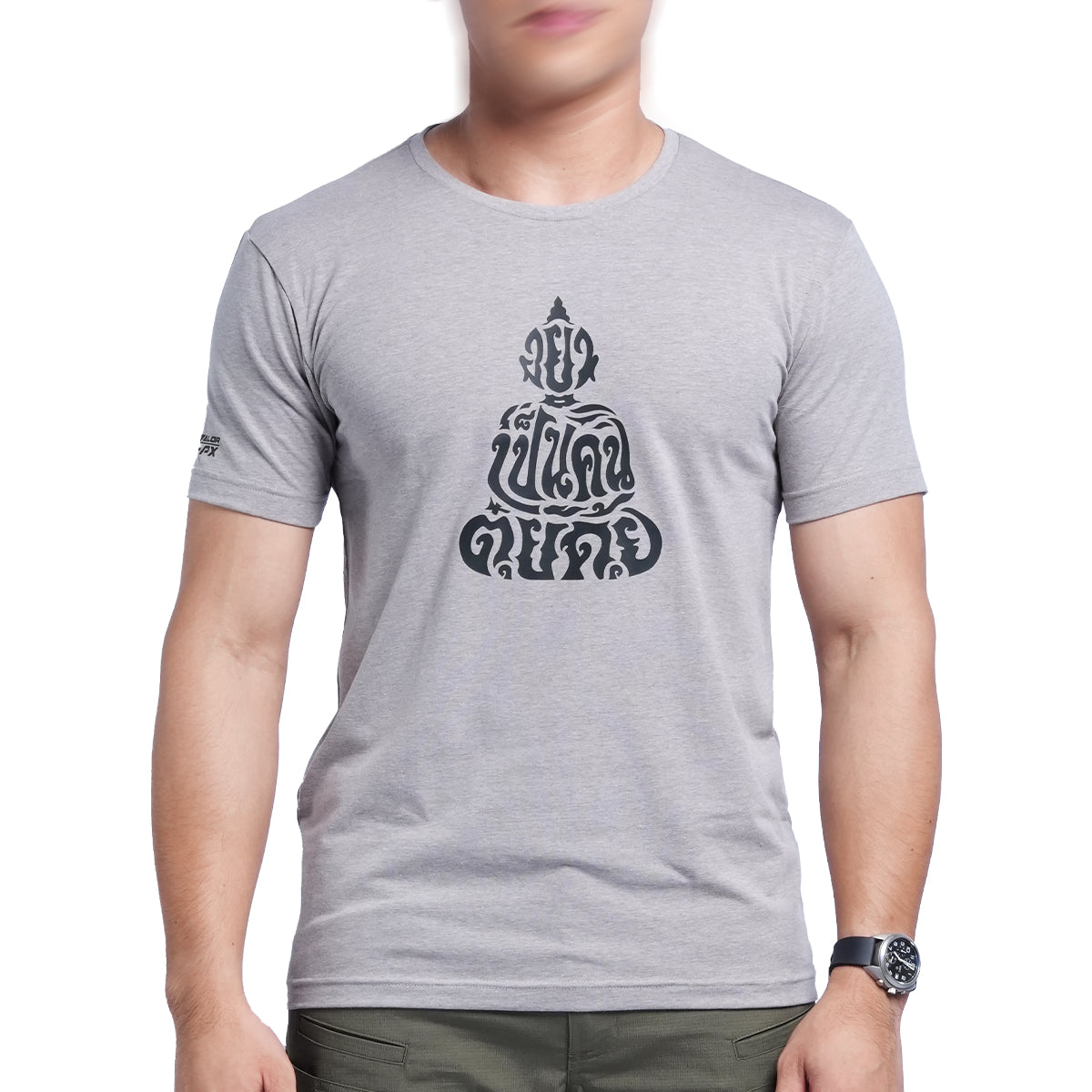 VALOR PX - Graphic T-Shirt Collection 2026