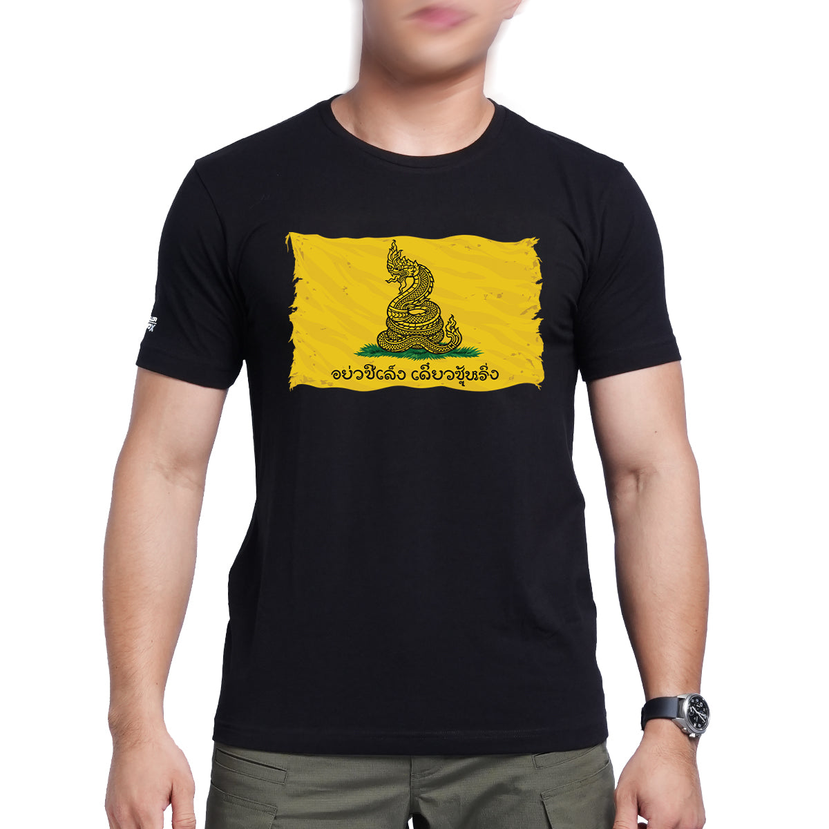 VALOR PX - Graphic T-Shirt Collection 2026
