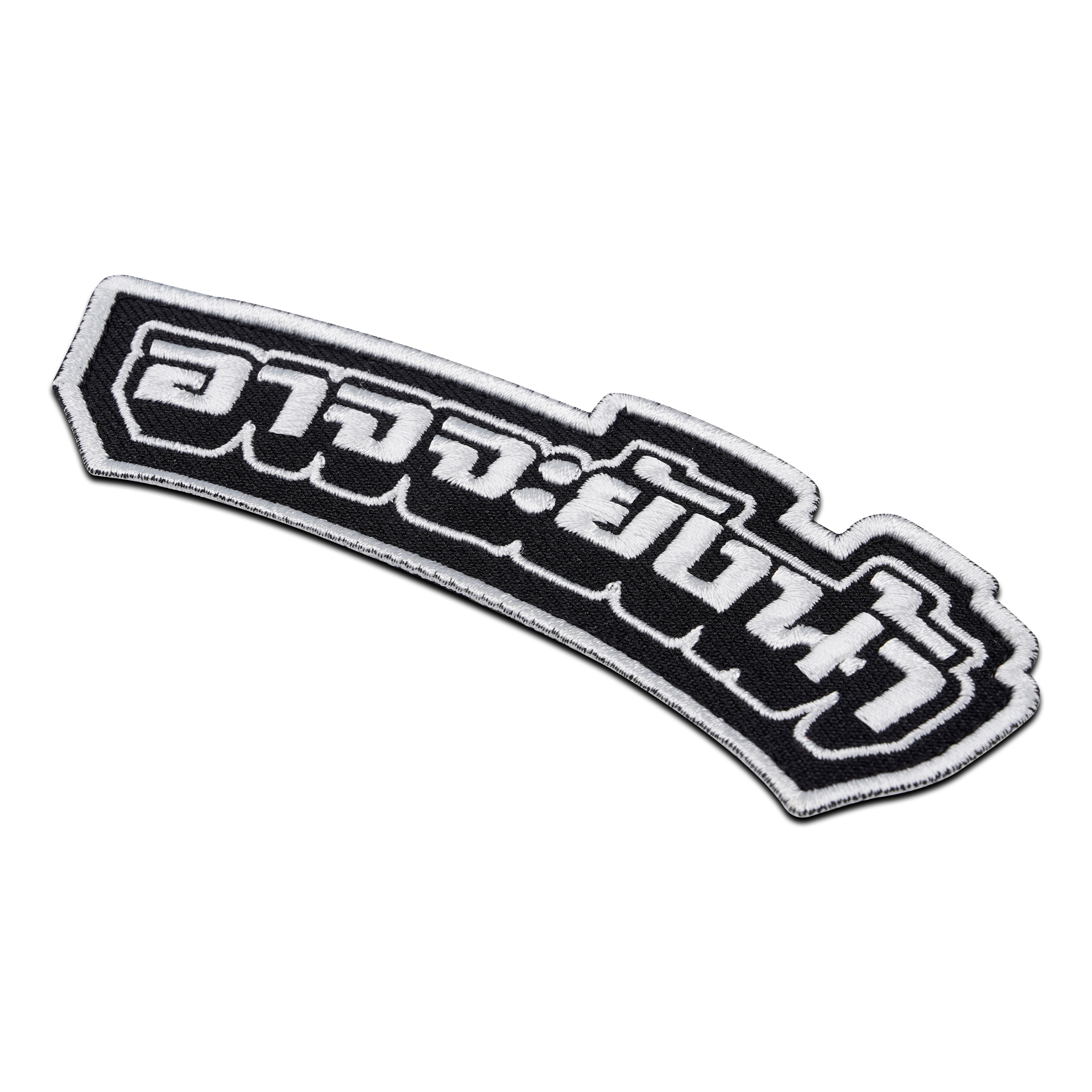 แพทช์ปัก VALOR PX - Embroidered Patch "อาจจะยังน้า" อาร์มติดเสื้อ ขนาด 10 cm x 3 cm