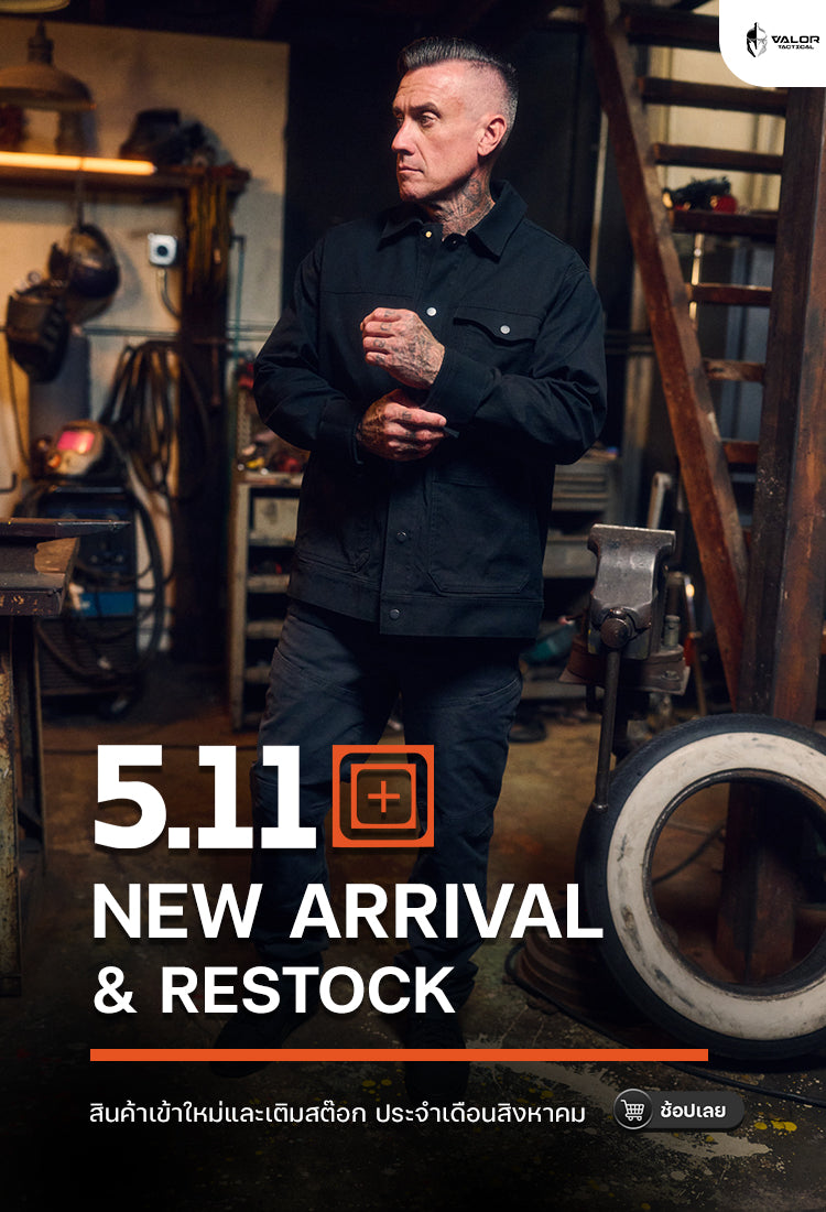 สินค้าใหม่ 5.11 Tactical ในเว็บ VALOR Tactical Store พร้อมวางจำหน่ายแล้ววันนี้