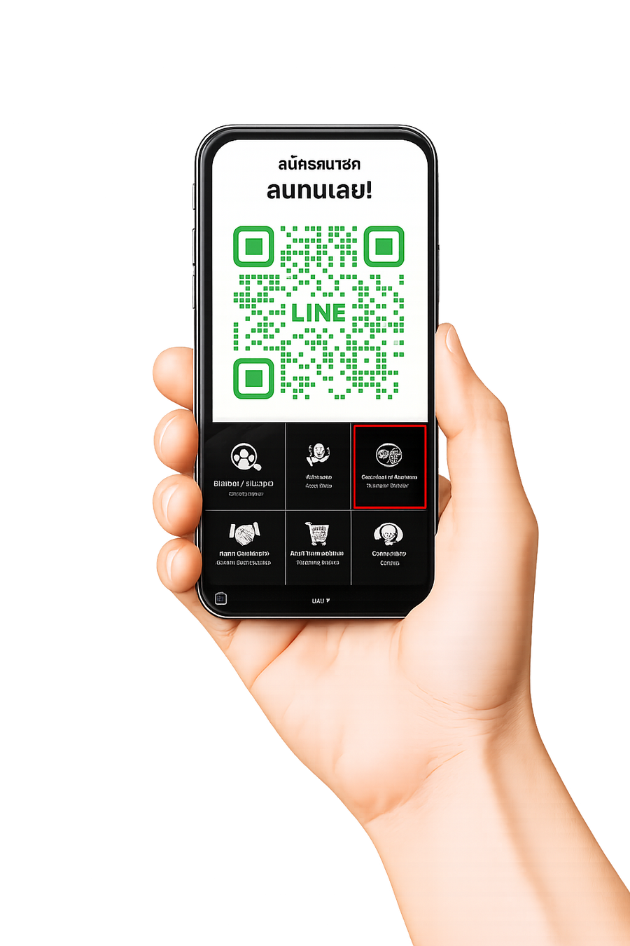 VALOR Members App