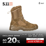 5.11 - A.T.A.C.® 2.0 8" Side Zip Desert Boot