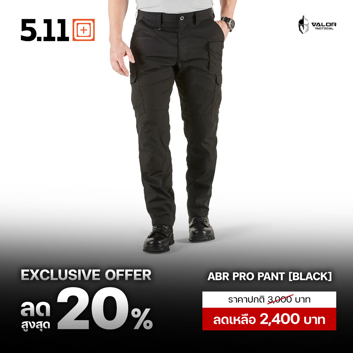 5.11 Men's Straight Fit ABR Pro Cargo Pant