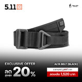 5.11 Tactical - ALTA BELT [BLACK 019]