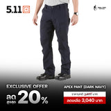 5.11 Men’s Regular Fit Stretch APEX® Cargo Pant