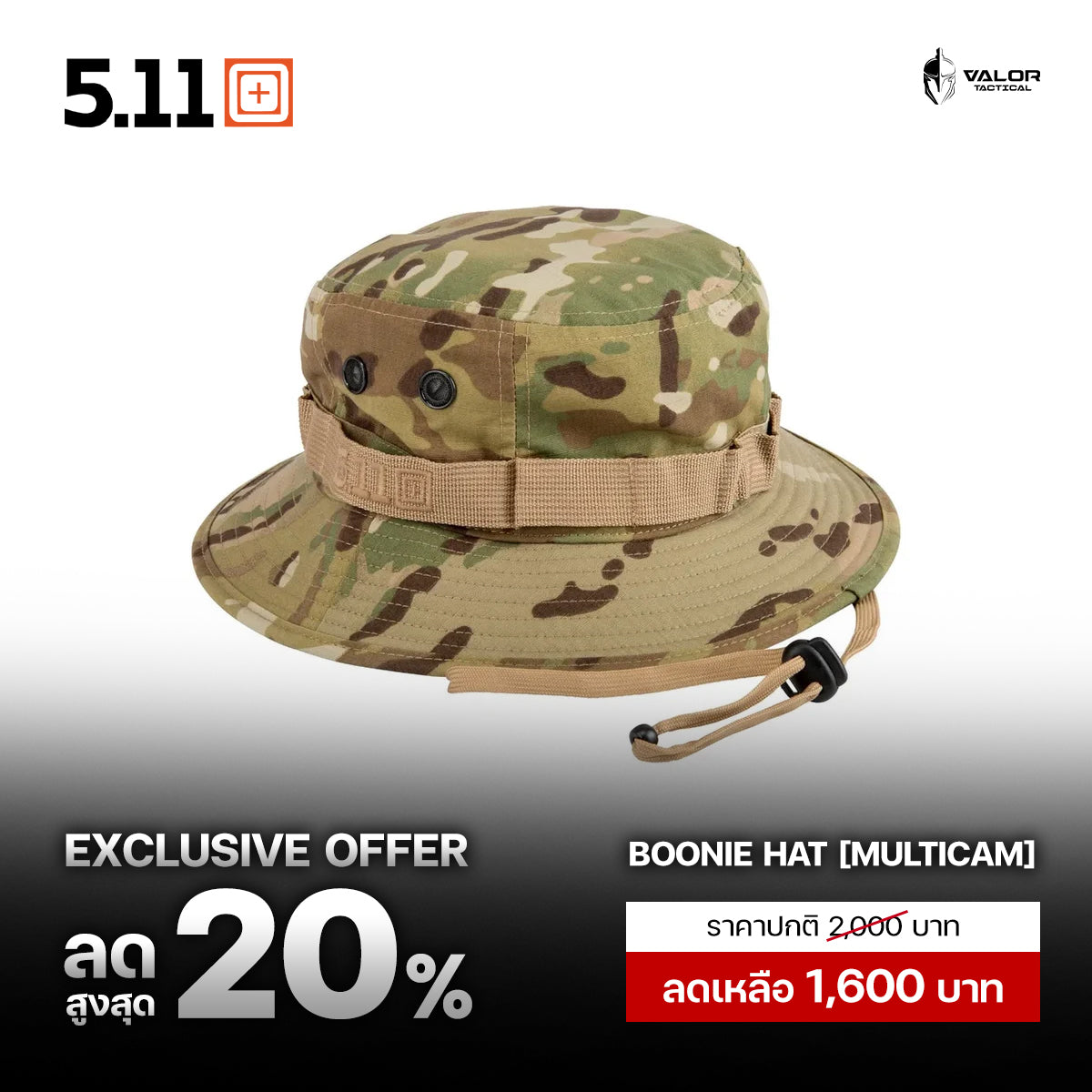 5.11 Boonie Hat 