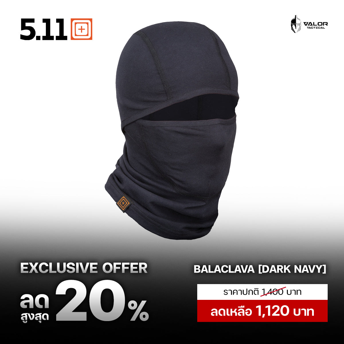 5.11 Balaclava