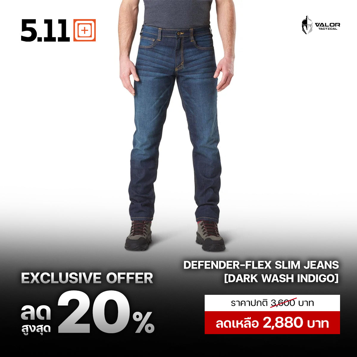 5.11 Defender-Flex Slim Jeans 