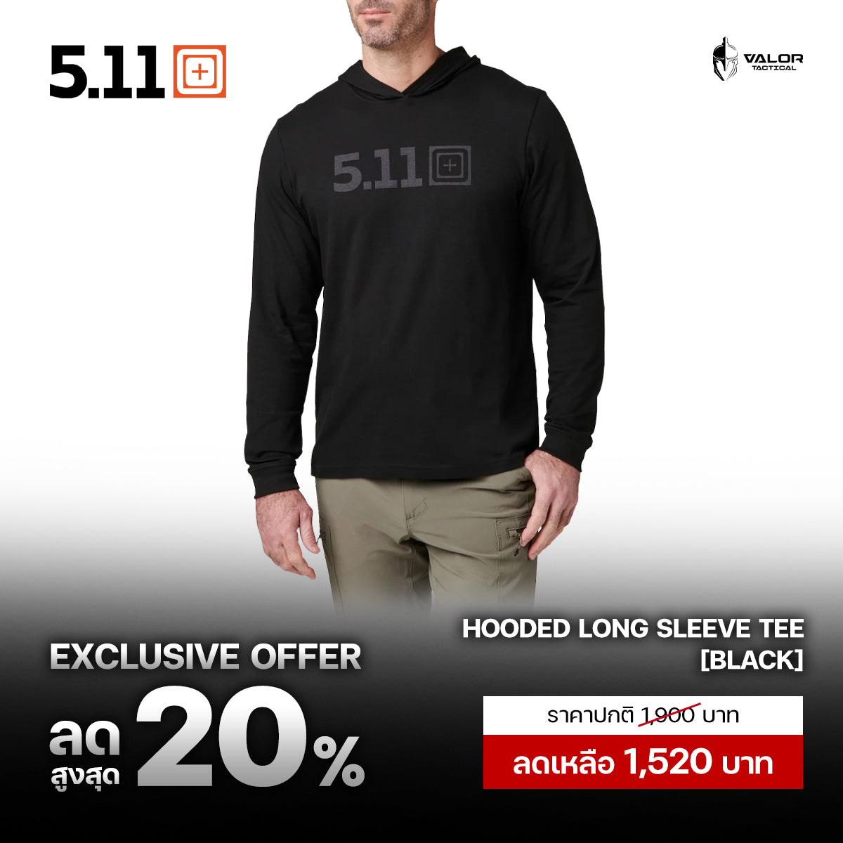 5.11 Hooded Long Sleeve Tee