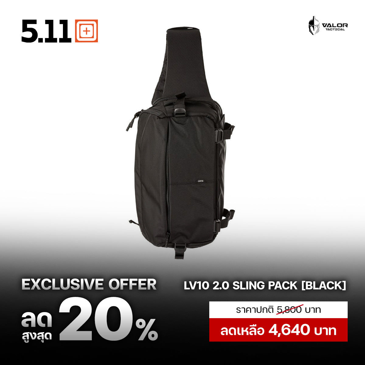 5.11 LVC10 Sling Pack 2.0 13L