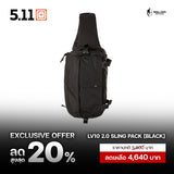 5.11 LVC10 Sling Pack 2.0 13L