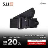 5.11 Maverick Assaulters Belt