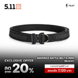 5.11 Maverick Battle Belt D-Ring