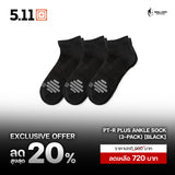 5.11 PT-R Plus Ankle Sock (3-Pack)