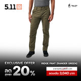 5.11 Men's Straight Fit Ridge Cargo Pant
