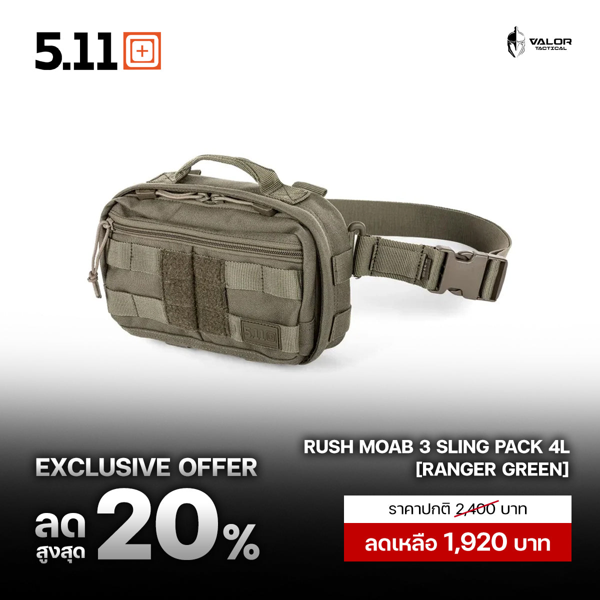 5.11 RUSH® MOAB 3 Sling Pack 4L