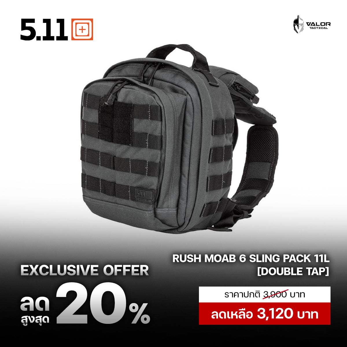 5.11 RUSH MOAB 6 Sling Pack 11L 