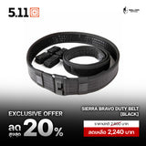 5.11 Sierra Bravo Duty Belt