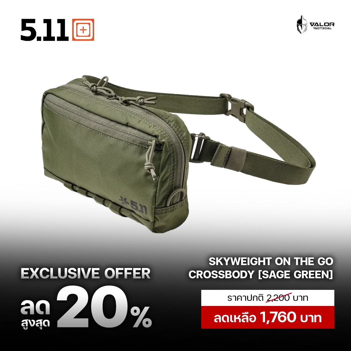 5.11 - Skyweight On the Go Crossbody