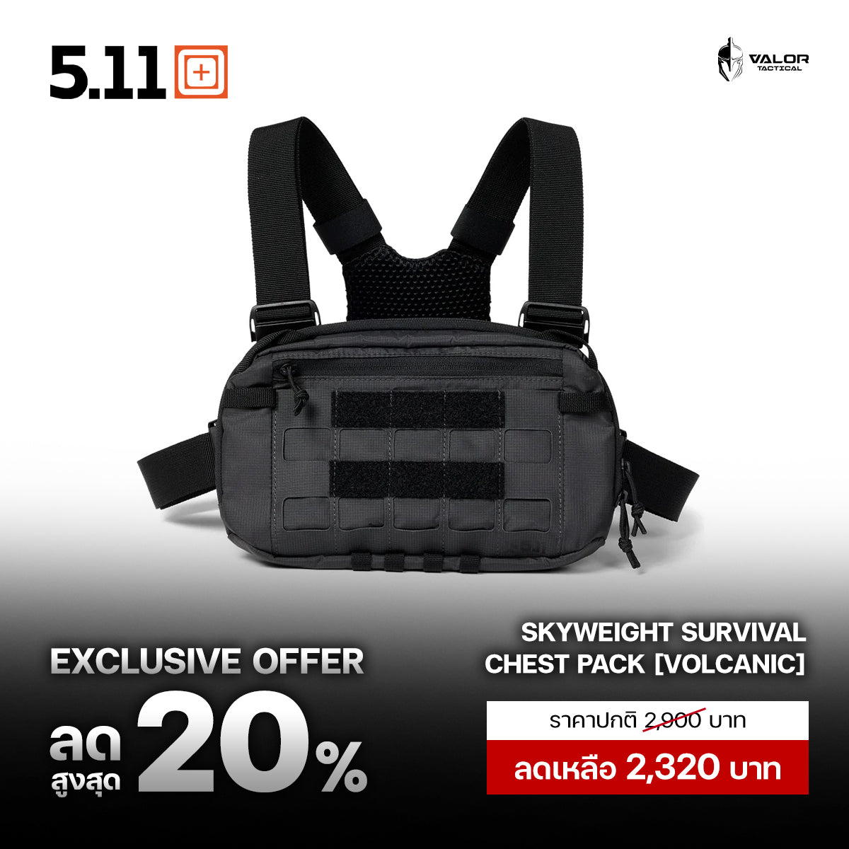 5.11 - Skyweight Survival Chest Pack