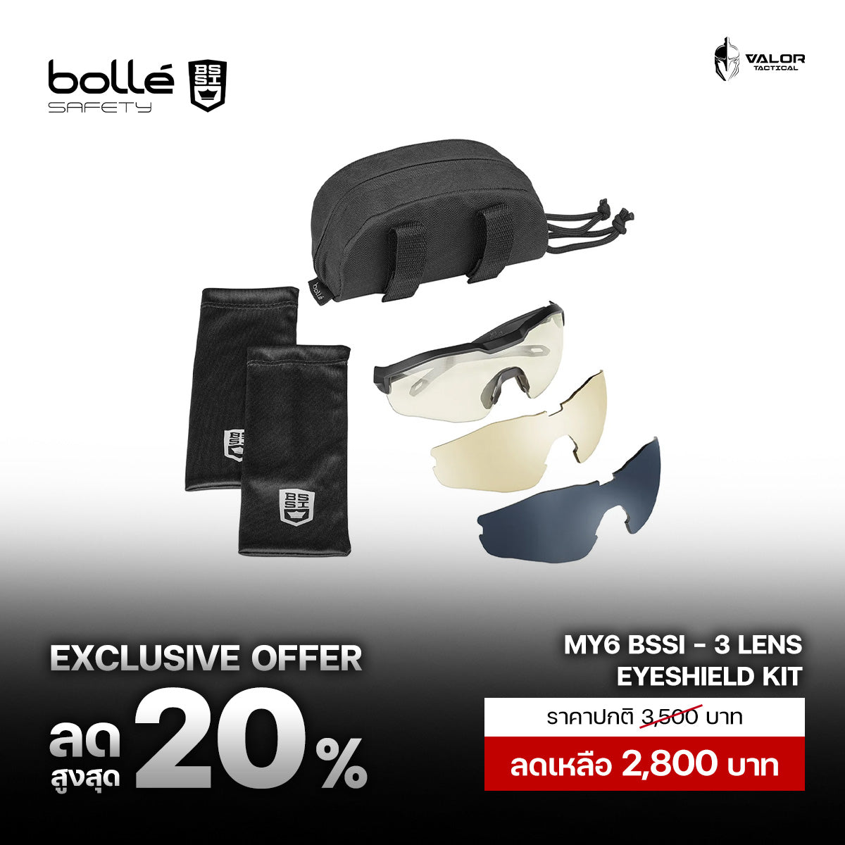 Bolle Safety - MY6 BSSI KIT