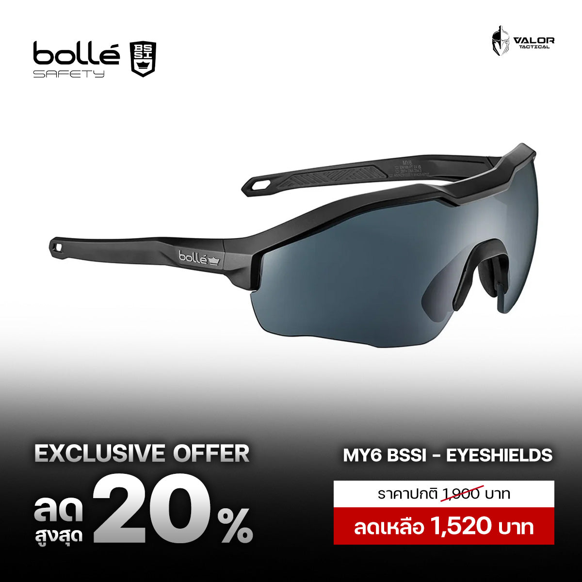 Bolle Safety - MY6 BSSI