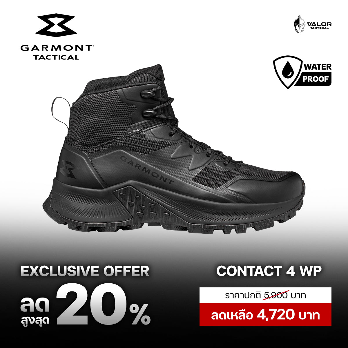 GARMONT - CONTACT 4 WP [BLACK]
