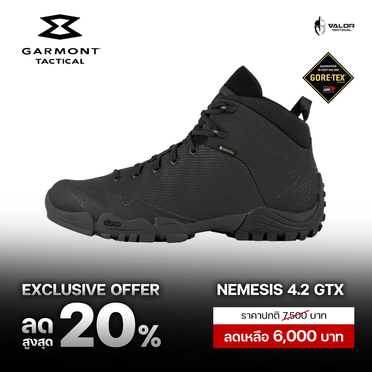 GARMONT - NEMESIS 4.2 GTX [BLACK]