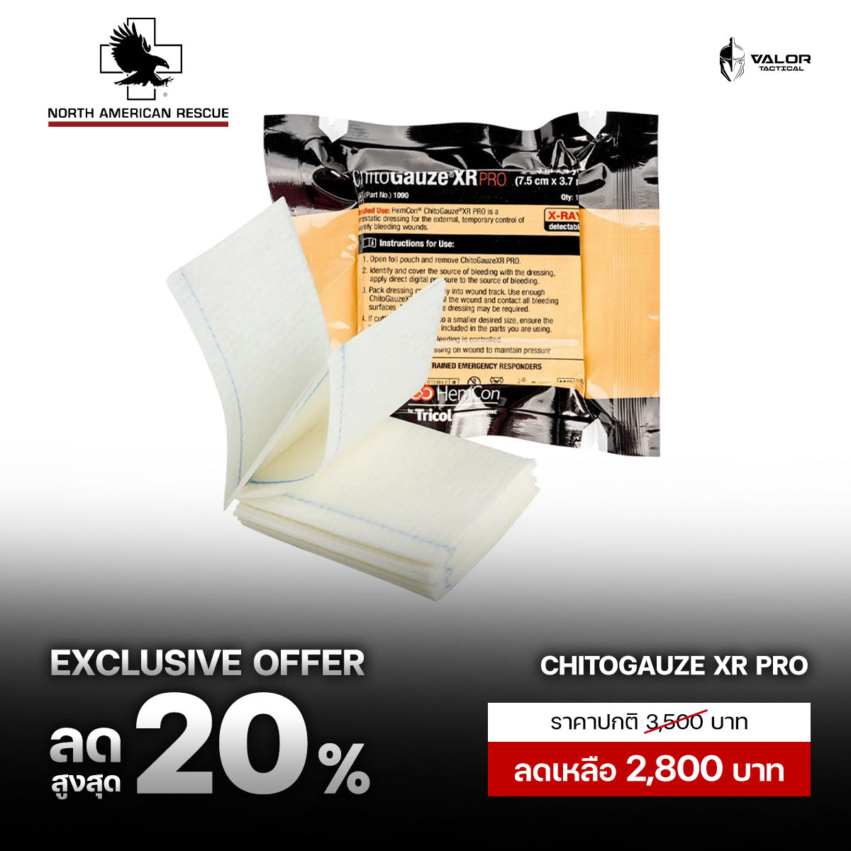 North American Rescue - ChitoGauze XR PRO