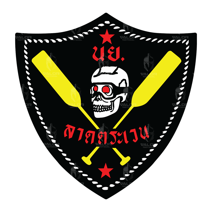 VALOR PX Free logo screen printing - Internal unit, Marine Reconnaissance Battalion, Royal Thai Navy [T-shirt, undershirt]