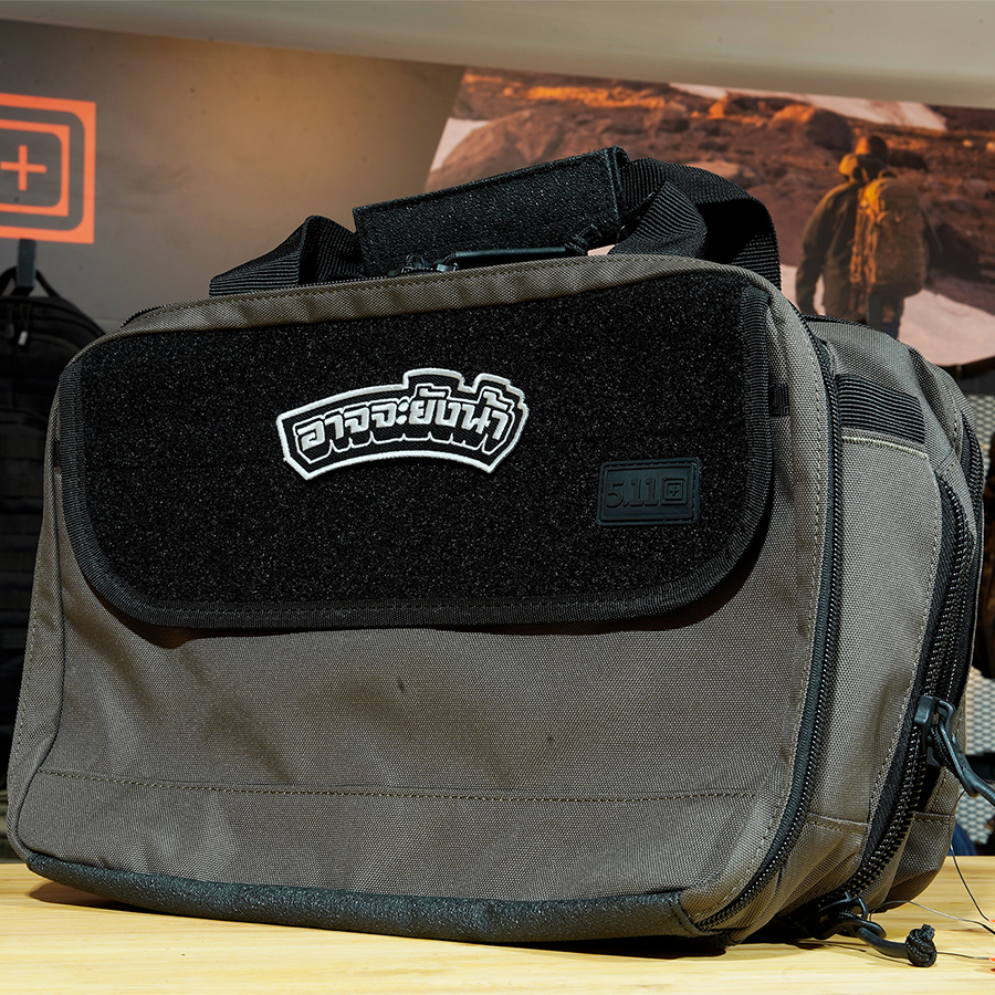 แพทช์ปัก VALOR PX - Embroidered Patch "อาจจะยังน้า" อาร์มติดเสื้อ ขนาด 10 cm x 3 cm