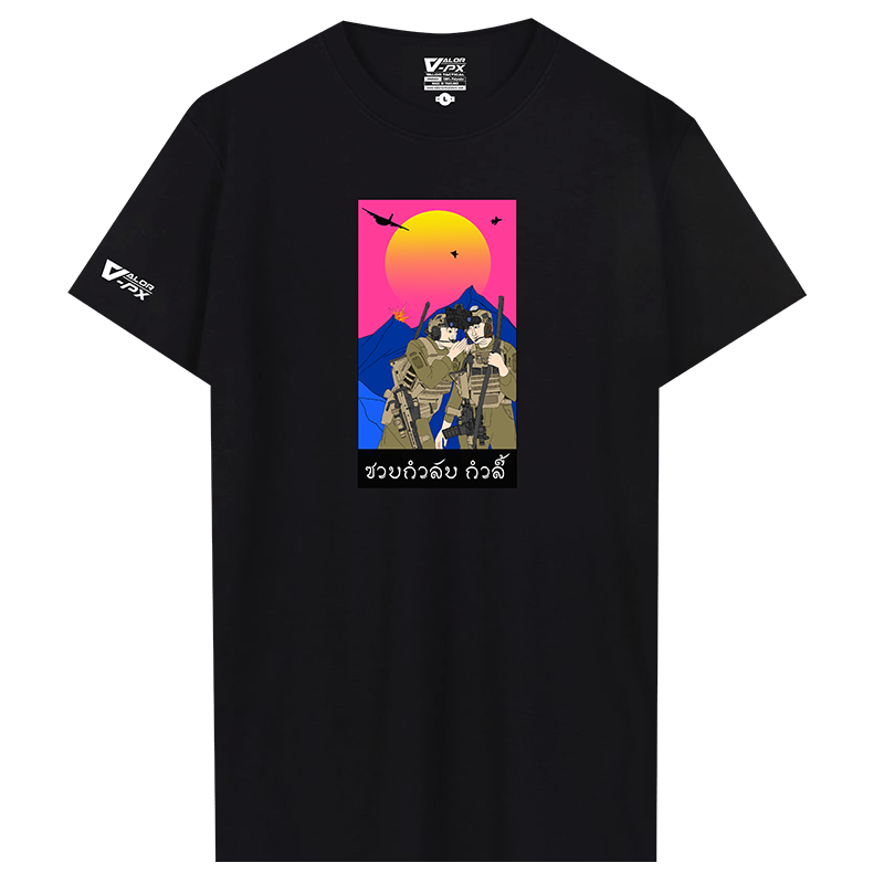 VALOR PX - Code talker T-Shirt