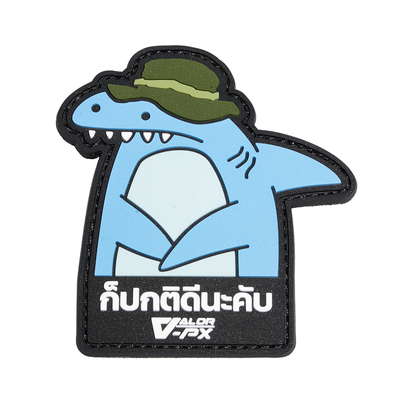 VALOR PX - PVC Patches Collection 2025