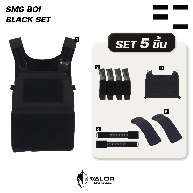 [SET] Ferro Concepts FCPC V5
