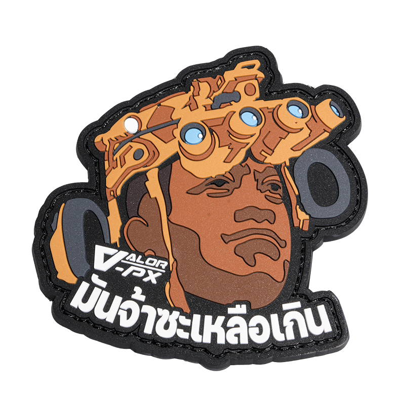 VALOR PX - PVC Patches Collection 2025